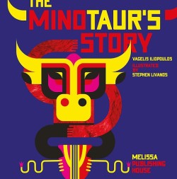 THE MINOTAURS STORY