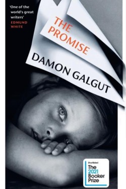 THE PROMISE TPB