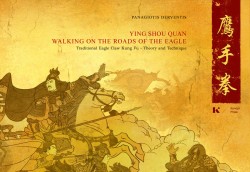 YING SHOU QUAN-WALKING ON THE ROADS OF THE EAGLE