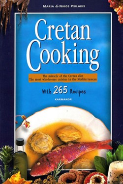 CRETAN COOKING
