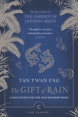 The Gift of Rain