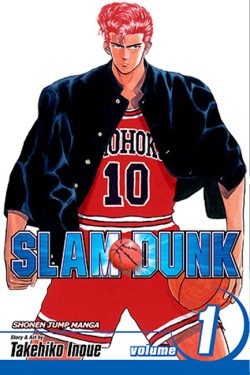 Slam Dunk, Vol. 1