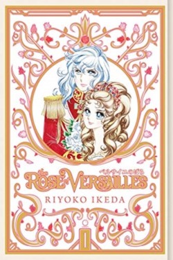 THE ROSE OF VERSAILLES 1