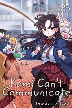 Komi Cant Communicate, Vol. 25