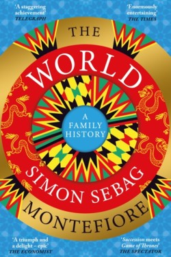 The World