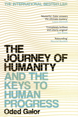 The Journey of Humanity