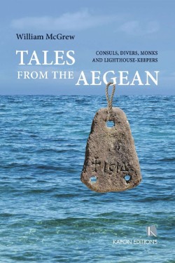 Tales from the Aegean