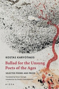 Ballad for the Unsung Poets of the Ages