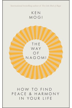 The Way of Nagomi