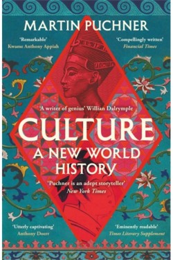 Culture