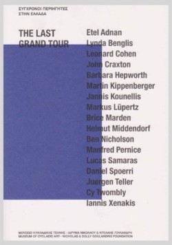 THE LAST GRAND TOUR