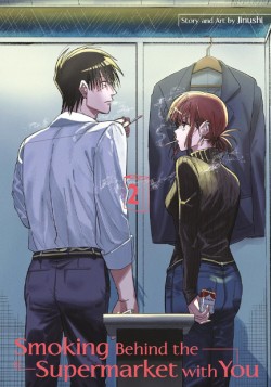 Smoking Behind the Supermarket with You 02