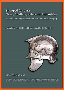 STRAPPED FOR CASH. NEEDY SOLDIERS, RELUCTANT AUTHORITIES