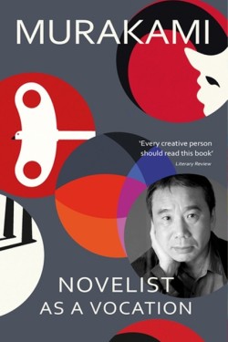 Novelist as a Vocation