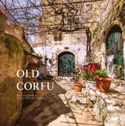 Old Corfu