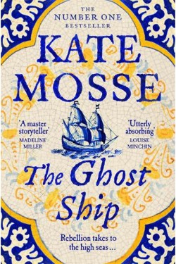 The Ghost Ship