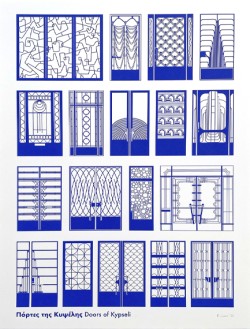 Doors of Kypseli