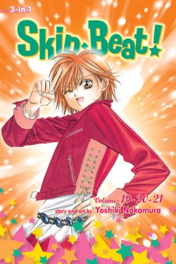 Skip·Beat!, (3-in-1 Edition), Vol. 7