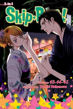 Skip·Beat!, (3-in-1 Edition), Vol. 15