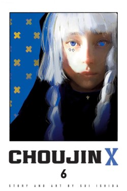 Choujin X, Vol. 6