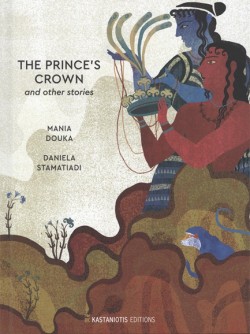 THE PRINCES CROWN AND OTHER STORIES