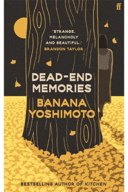 Dead-End Memories