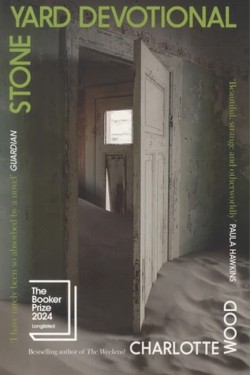 Stone Yard Devotional