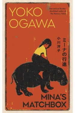 MINAS MATCHBOX
