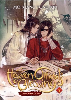 Heaven Officials Blessing: Tian Guan Ci Fu (Novel) Vol. 7