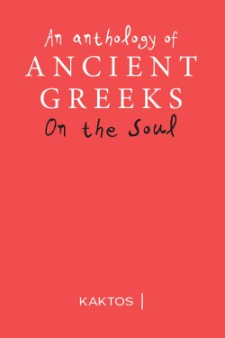 AN ANTHOLOGY ON THE SOUL
