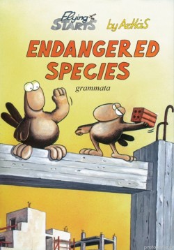ENDANGERED SPECIES