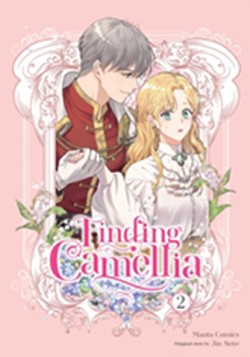 Finding Camellia, Vol. 2