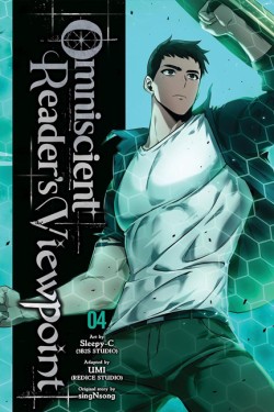 Omniscient Readers Viewpoint, Vol. 4