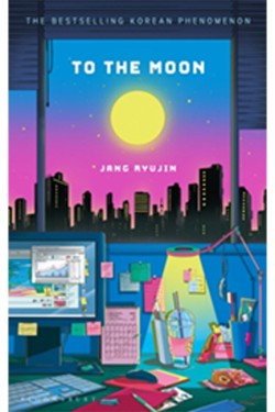 To the Moon