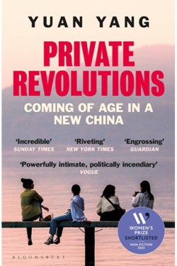 Private Revolutions