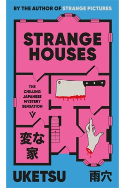 Strange Houses