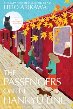 The Passengers on the Hankyu Line