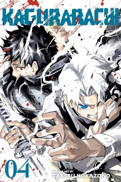 Kagurabachi, Vol. 4
