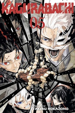 Kagurabachi, Vol. 5