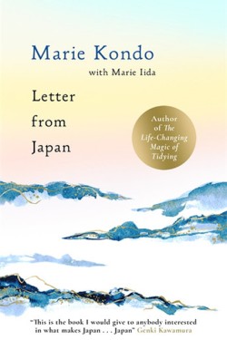 Letter From Japan