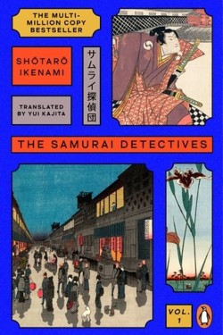 The Samurai Detectives: Volume 1