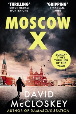 Moscow X