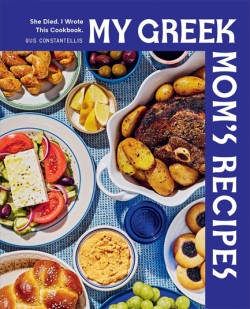 MY GREEK MOMS RECIPES