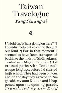 Taiwan Travelogue: Winner of the 2026 International Booker Prize
