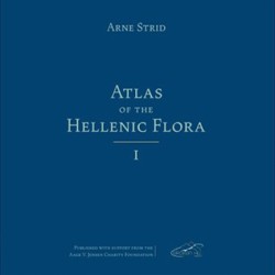 ATLAS OF THE HELLENIC FLORA VOL.1