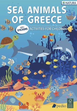 SEA- ANIMALS OF GREECE-NATURA
