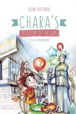 CHARAS MUSEUM OF DREAMS