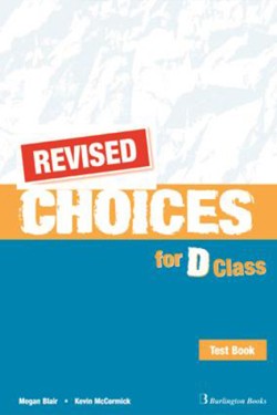 CHOICES FOR D CLASS TEST REVISED