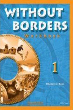 WITHOUT BORDERS 1 WB