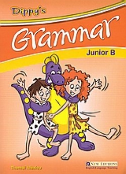 DIPPYS GRAMMAR B JUNIOR